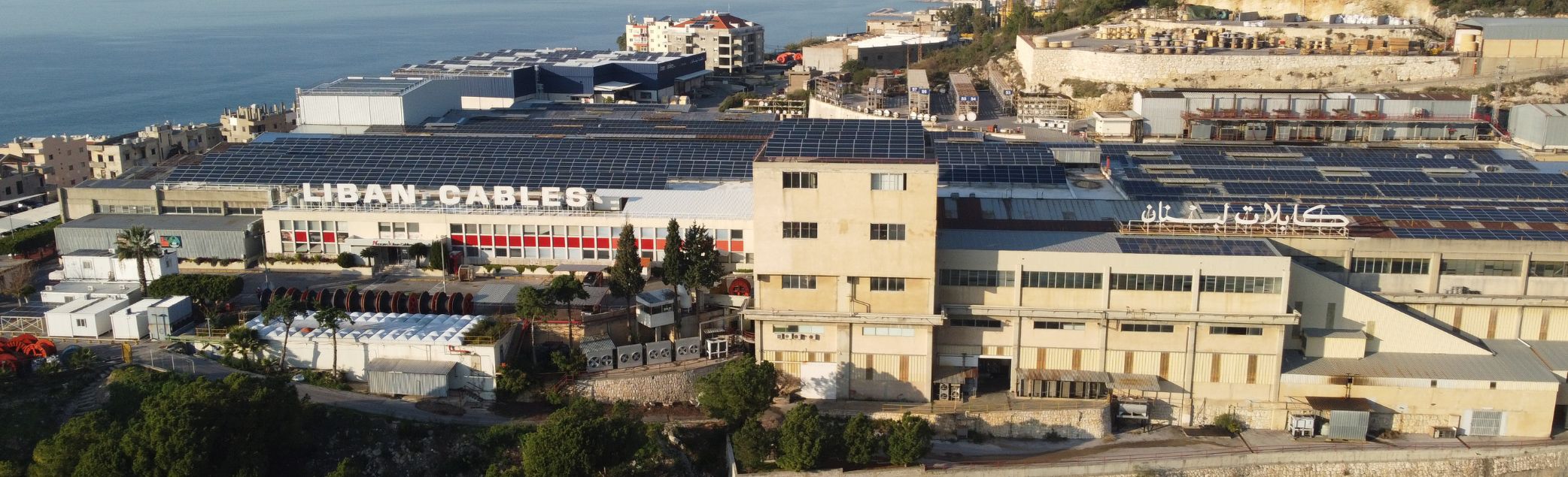 Liban Cable's Nahr Ibrahim facility
