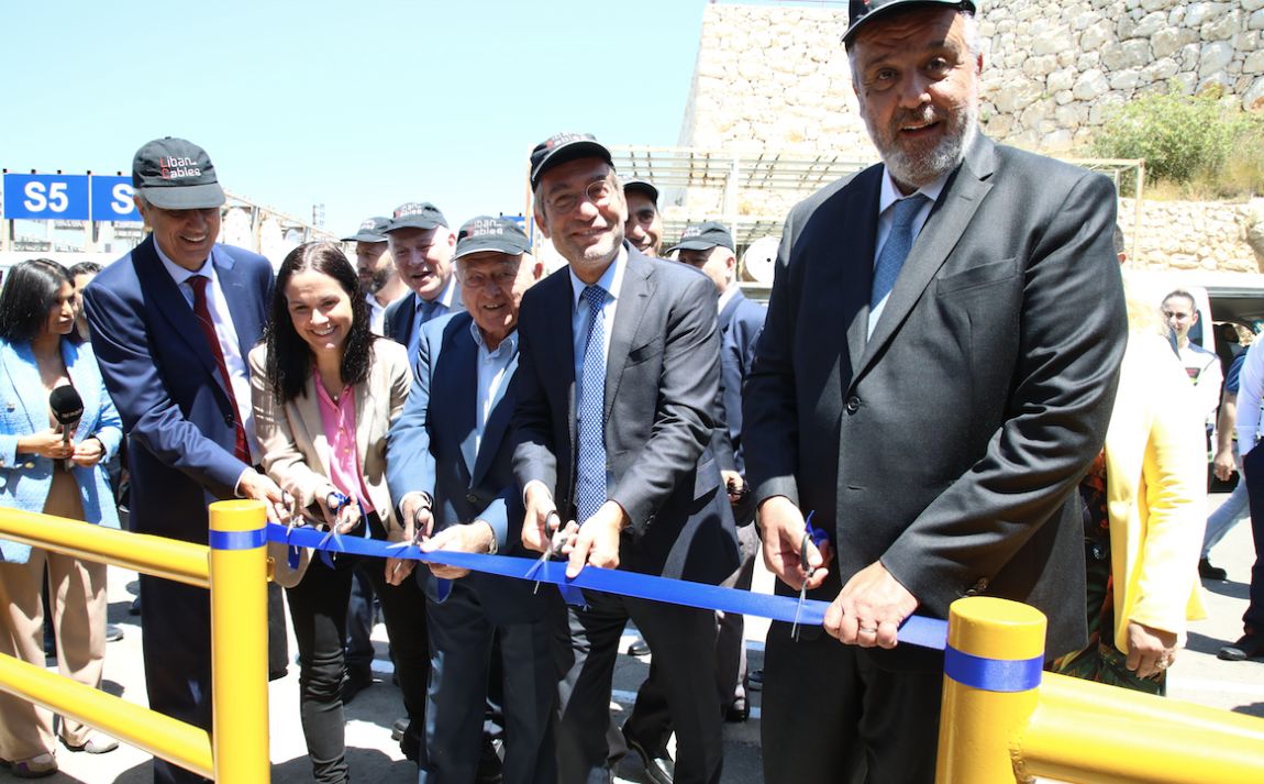 Liban Cables' Nahr Ibrahim facility solar power inauguration
